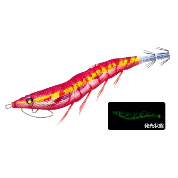 EZ-Q キャスト喰わせスロー 3.0号(02 LYYR)